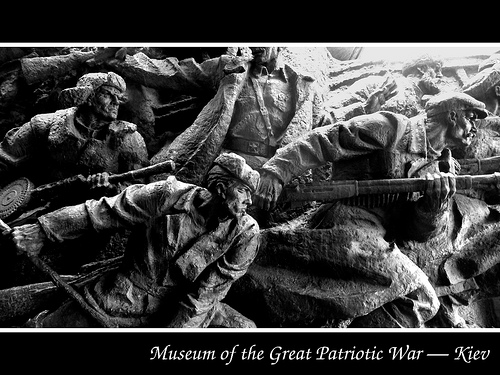 Museum of the Great Patriotic War  Details in B&W